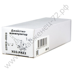 Джойстики-манипуляторы Энергия XD2