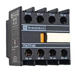 Приставка контактная Telemecanique ПКЛУ40 PKLU40 Schneider Electric