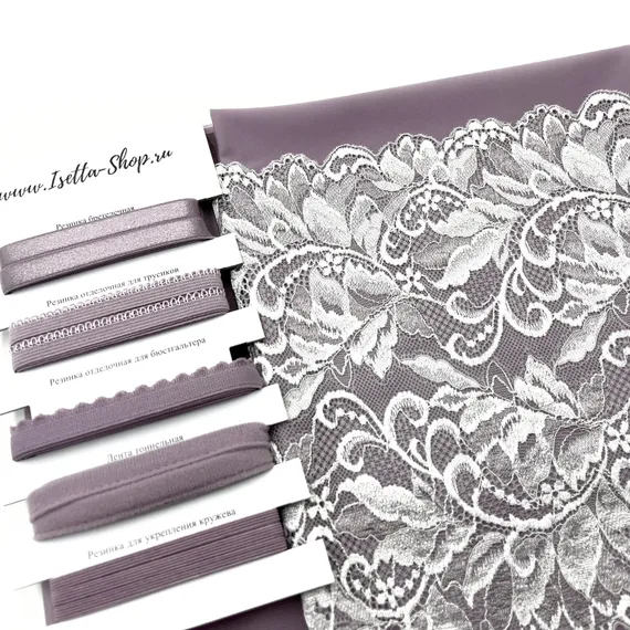 Набор Isetta № 72