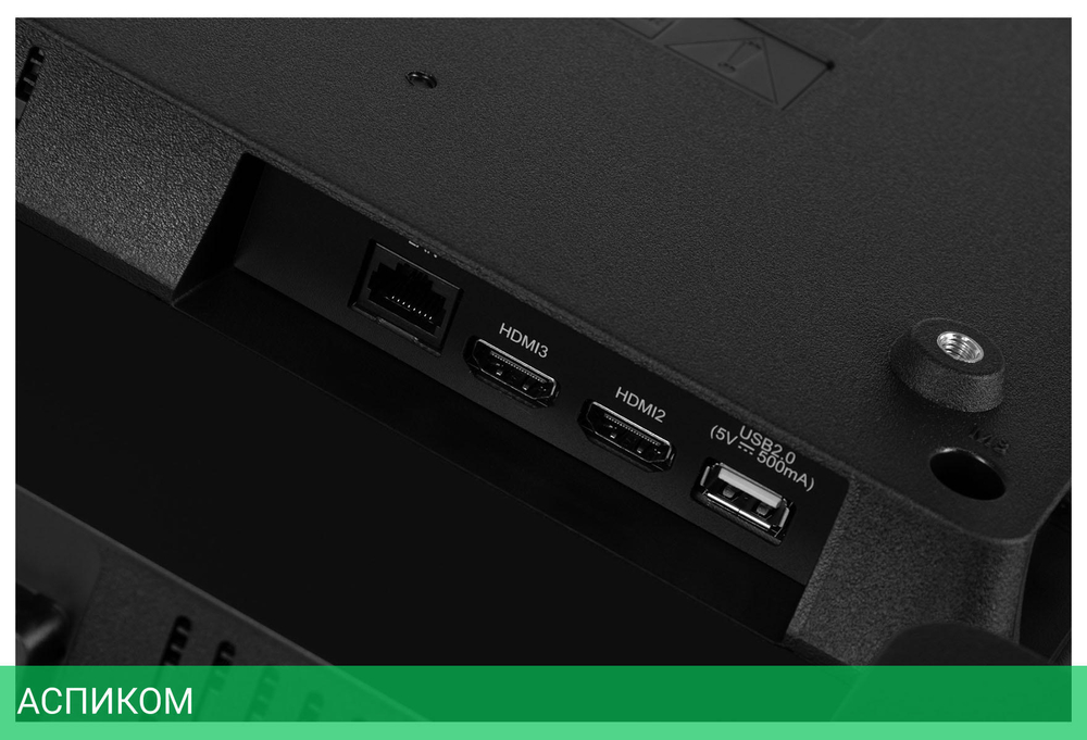 Телевизор LED Hyundai 40" H-LED40GS5003