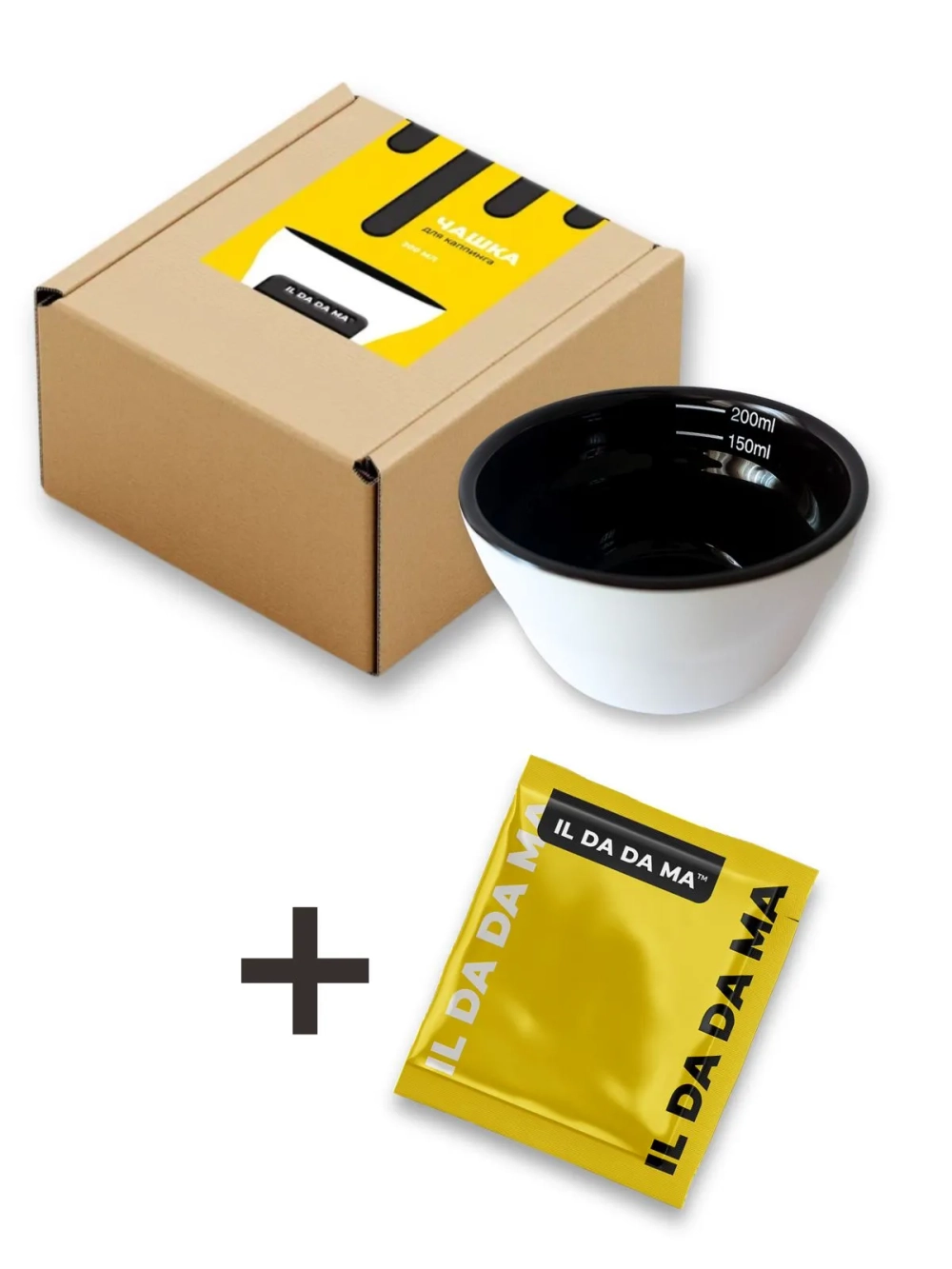 Чашка для каппинга 200 мл c разметкой S.PUDRA