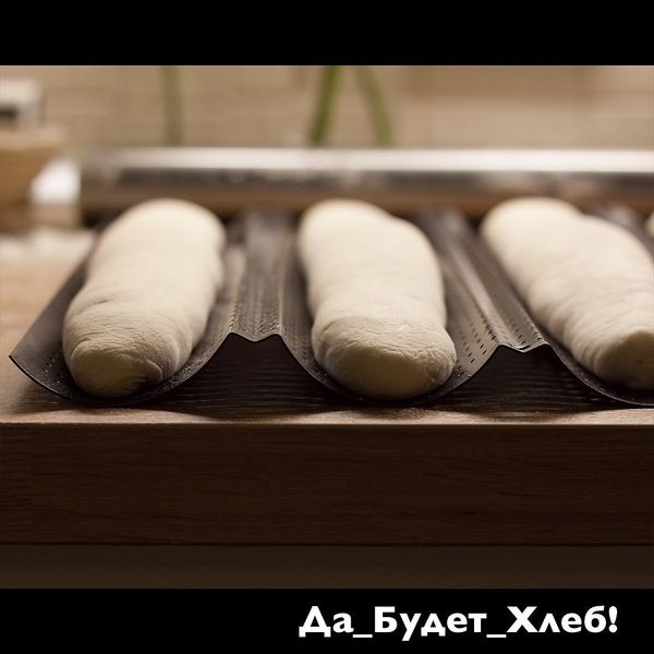 Противень для багетов