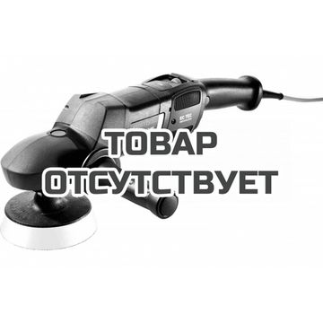 Машинка полировальная ротационная  FESTOOL SHINEX RAP EC 150 FE