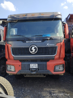 Shacman (Shaanxi) SX* 8x4 Самосвал SX331863366 (Дизельный, 12,5 л, 544 л.с., МТ)