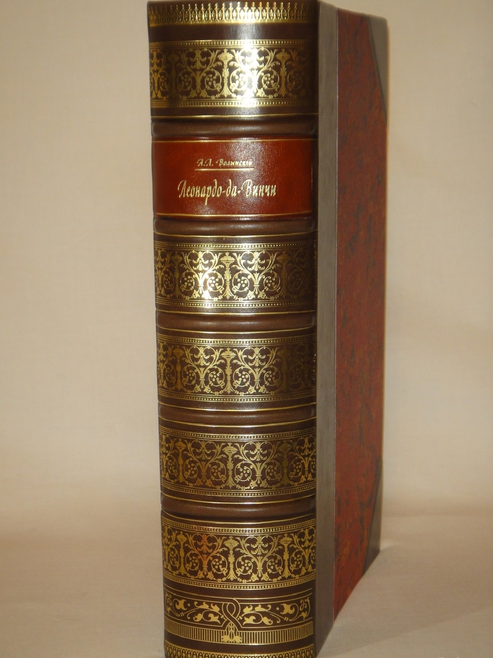 "Леонардо-да-Винчи". 1899г.