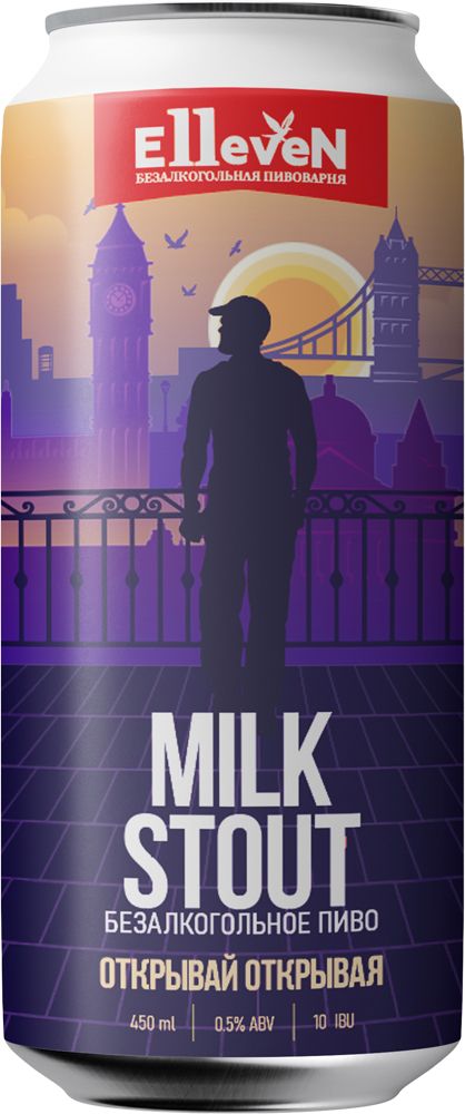 Пиво безалкогольное Эллевен Милк Стаут / Elleven Milk Stout 0.45 - банка
