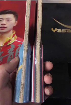 Yasaka Atletico Power