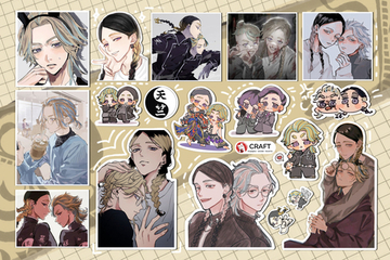 Стикерлист "Токийские мстители (Братья Хайтани)"