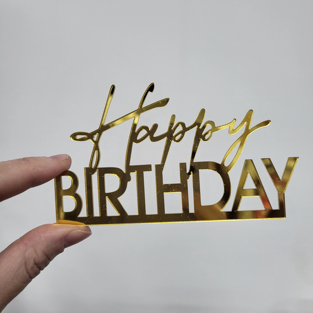 Топпер Happy Birthday №15 (БОКОВИНА)