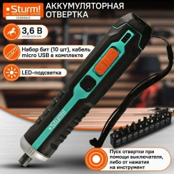 Отвертка аккумуляторная щеточная напряжение 3,7В, крутящий момент 3Нм, обороты 300об/мин, micro USB, подсветка, индикатор напряжения, набор бит без зарядного устройства Sturm!