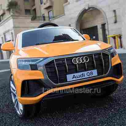 Детский электромобиль "AUDI Q8" 12V, оранжевый