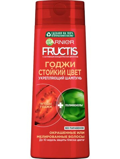 Фруктис шамп. Стойкой Цвет(400мл)