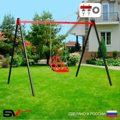 С качелями Пластиковые со спинкой