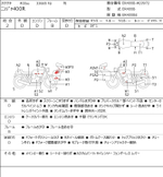 Kawasaki Ninja 400R 040742