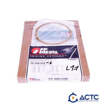 Ремкомплект двигателя верхний CUMMINS NTA855-C360