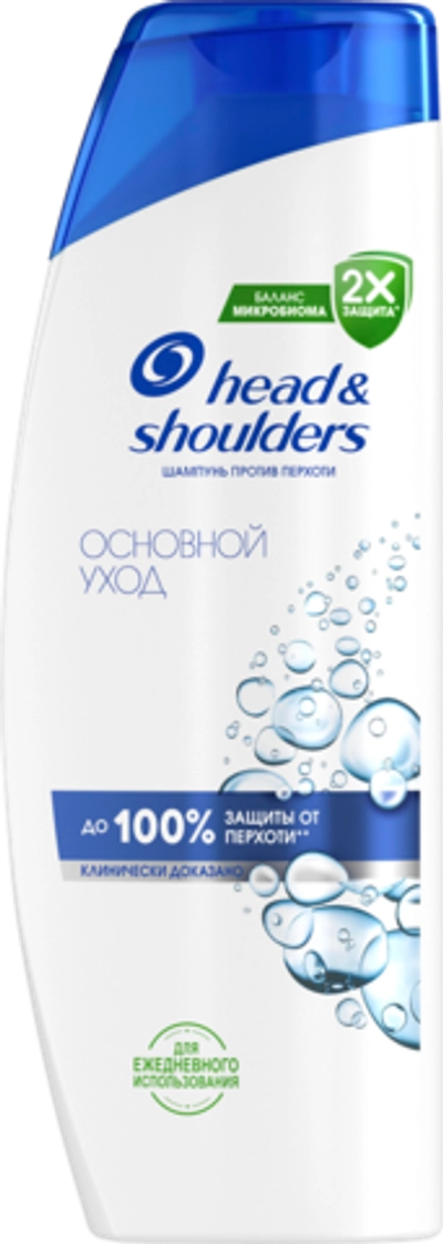 Head&Shoulders Шампунь Основной уход 400мл