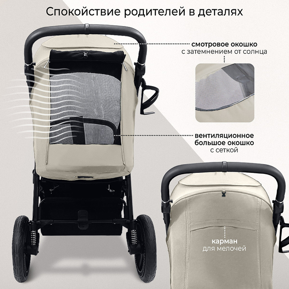 Прогулочная коляска Sweet Baby Unica Olive Green