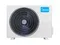 Сплит-система Midea MSES1S-24FRN8G1/MOES1-24FRN8G1 Easy Inverter