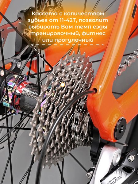 Карбоновый гравийный велосипед TWITTER GRAVEL X 700C Rival 22S