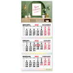 Календарь трио квартальный 2024"Мотивационный» 30*69 см