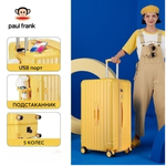 Чемодан Paul Frank "The Classic" | 5 Wheels+USB+Cup holder (Yellow)