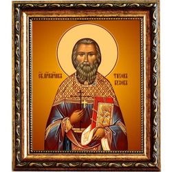 Тихон Бузов преподобномученик, архимандрит. Икона на холсте.