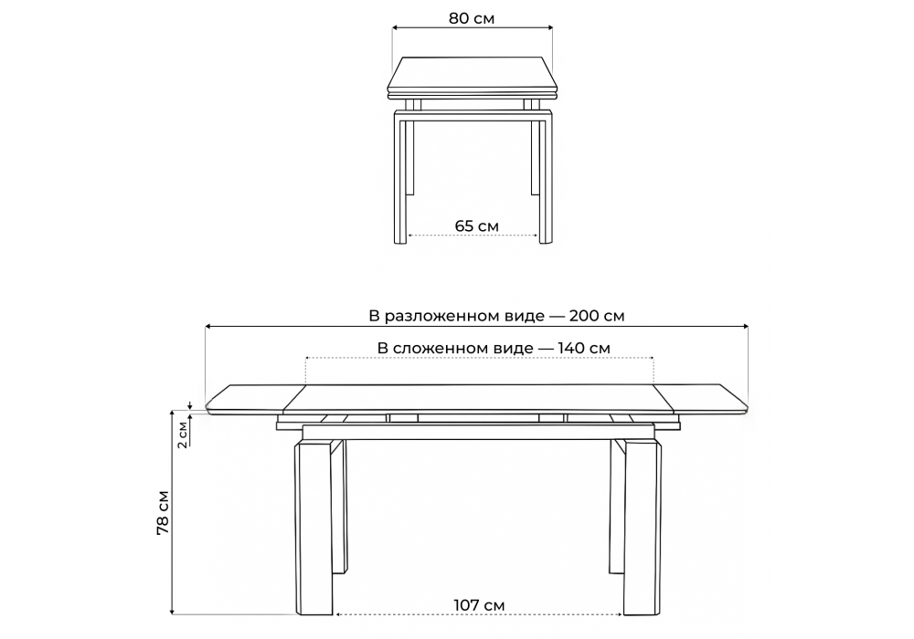 Стол стеклянный Woodville Давос бежевый мрамор, дуб монтана