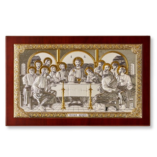 Тайная Вечеря, икона прямоугольная с рамкой, лик метал, красное дерево 180х290