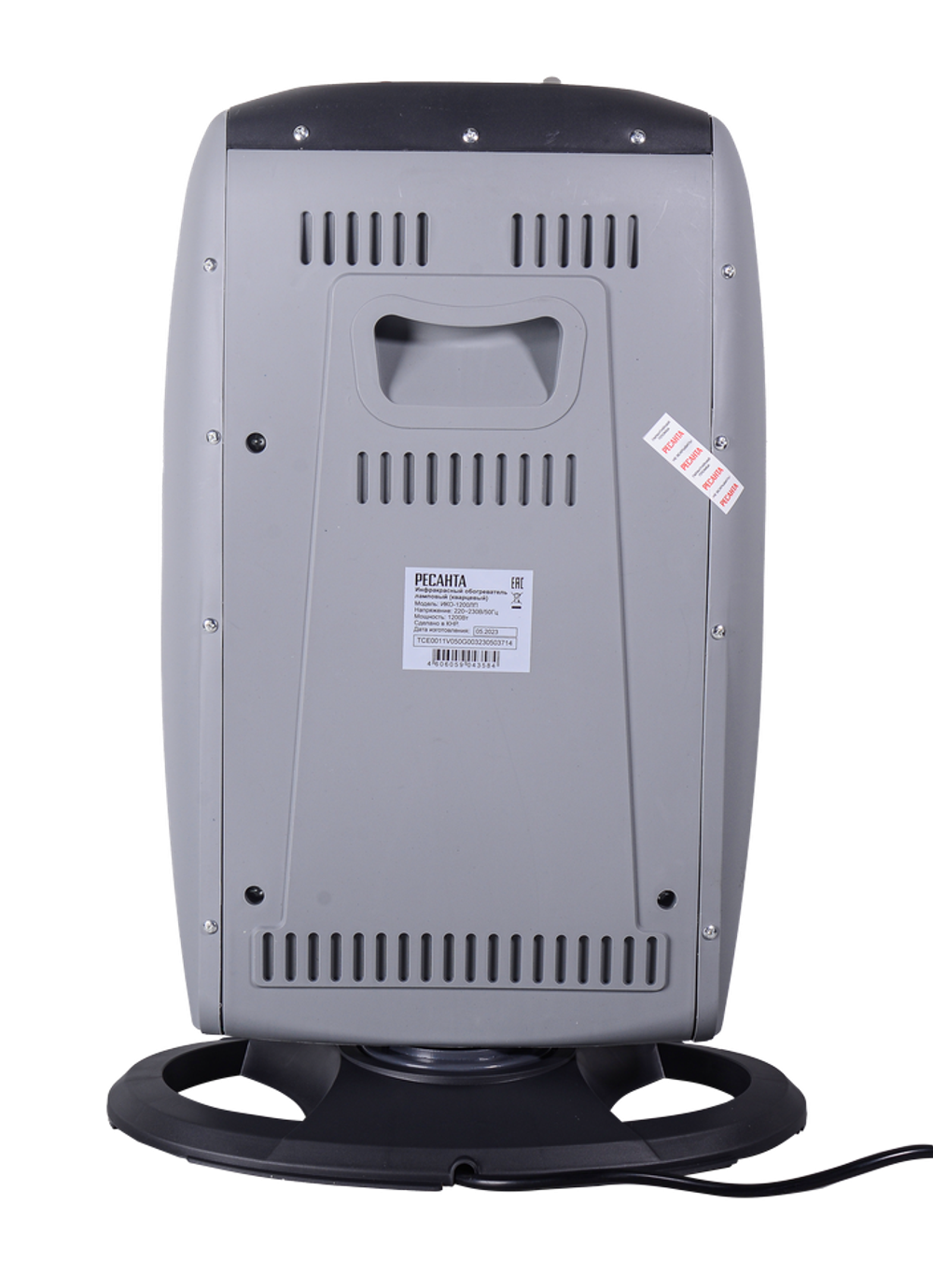 Инфракрасный обогреватель (кварцевый) Ресанта ИКО-1200ЛП