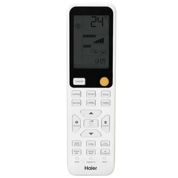 Сплит-система Haier HSU-18HFF103/R3-B/HSU-18HUF103/R3 Flexis Black