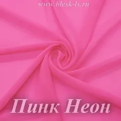 Сетка стрейч, Пинк Неон, 90 гр/м, розница от 30 см