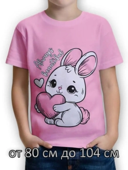 Футболка для садика.девочка.1шт