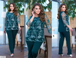 Костюм GE-0872 Фабрика Моды