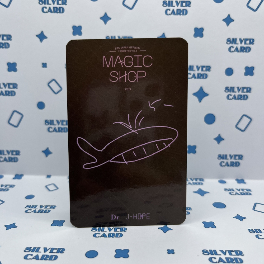 Фотокарта BTS - MAGIC SHOP 2019 (Джейхоуп)