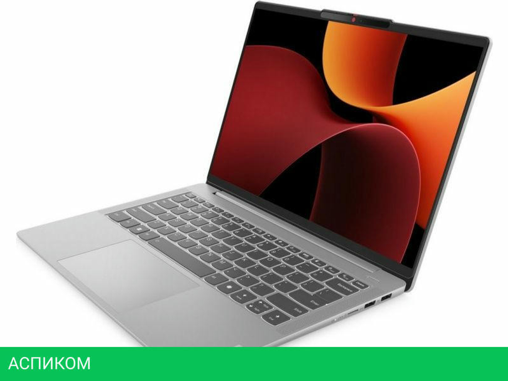 Ноутбук Lenovo IdeaPad Slim 5 14AHP9 83DB001DRK
