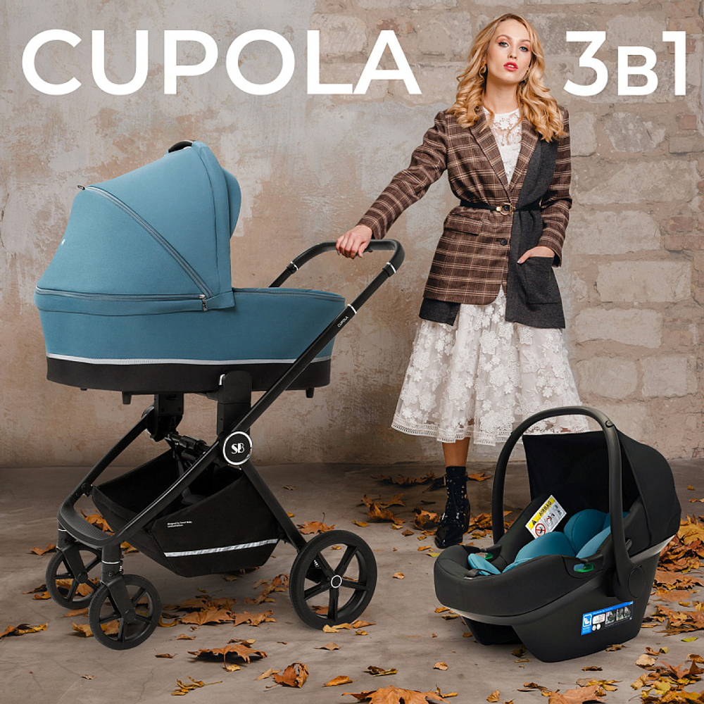 Детская коляска Sweet Baby Cupola New 3 в 1 Ocean Green
