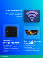 Телевизор QLED Xiaomi 85" TV MAX 85 2025