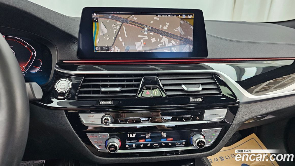 BMW 5 Series (G30) 530i M Sports Plus (01.2020)