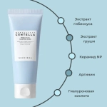 Увлажняющая ночная маска с центеллой SKIN1004 Madagascar Centella Hyalu-Cica Sleeping Pack, 100 мл