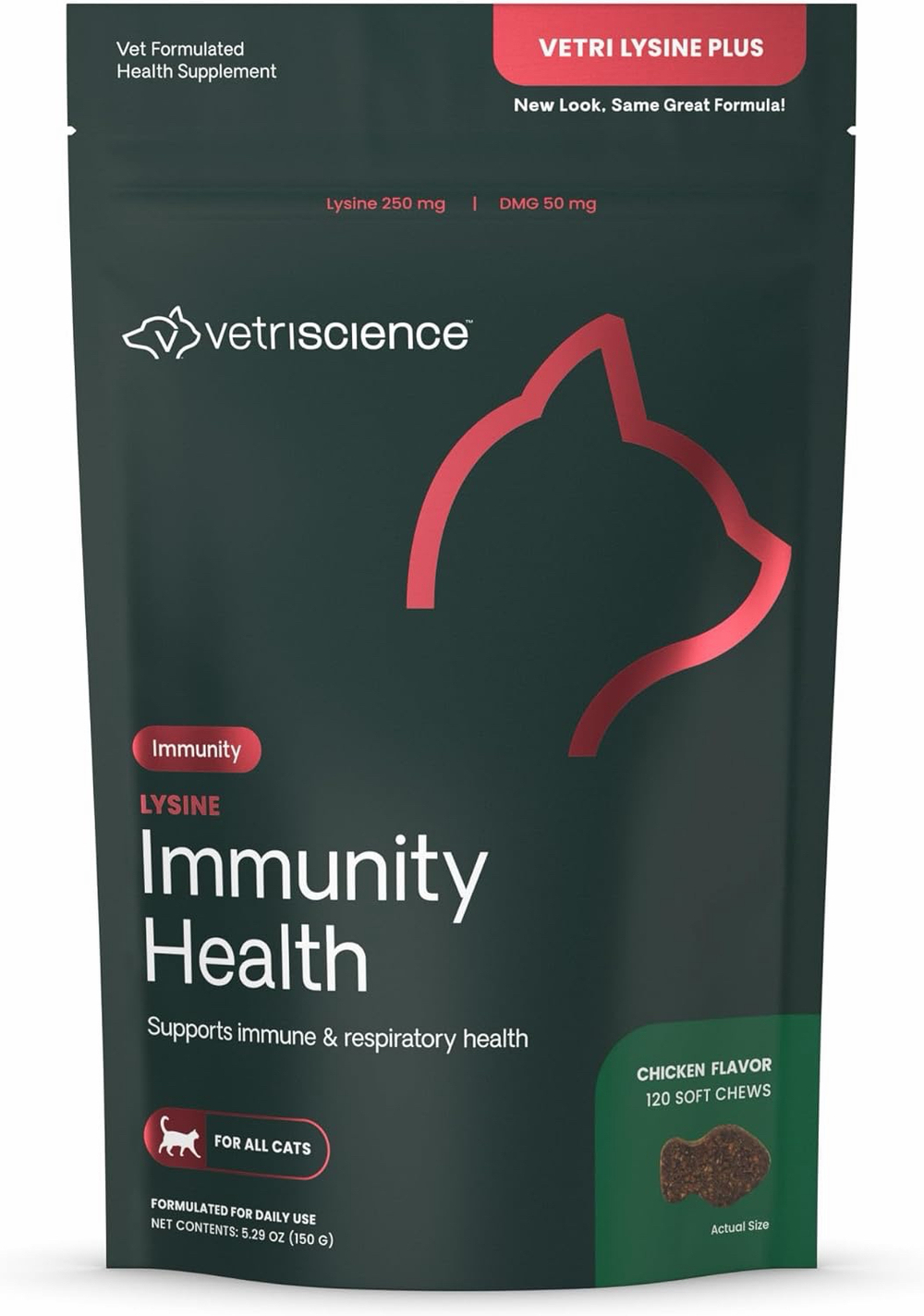 Vetri-Science Lysine Plus л-лизин в лакомстве 120 шт