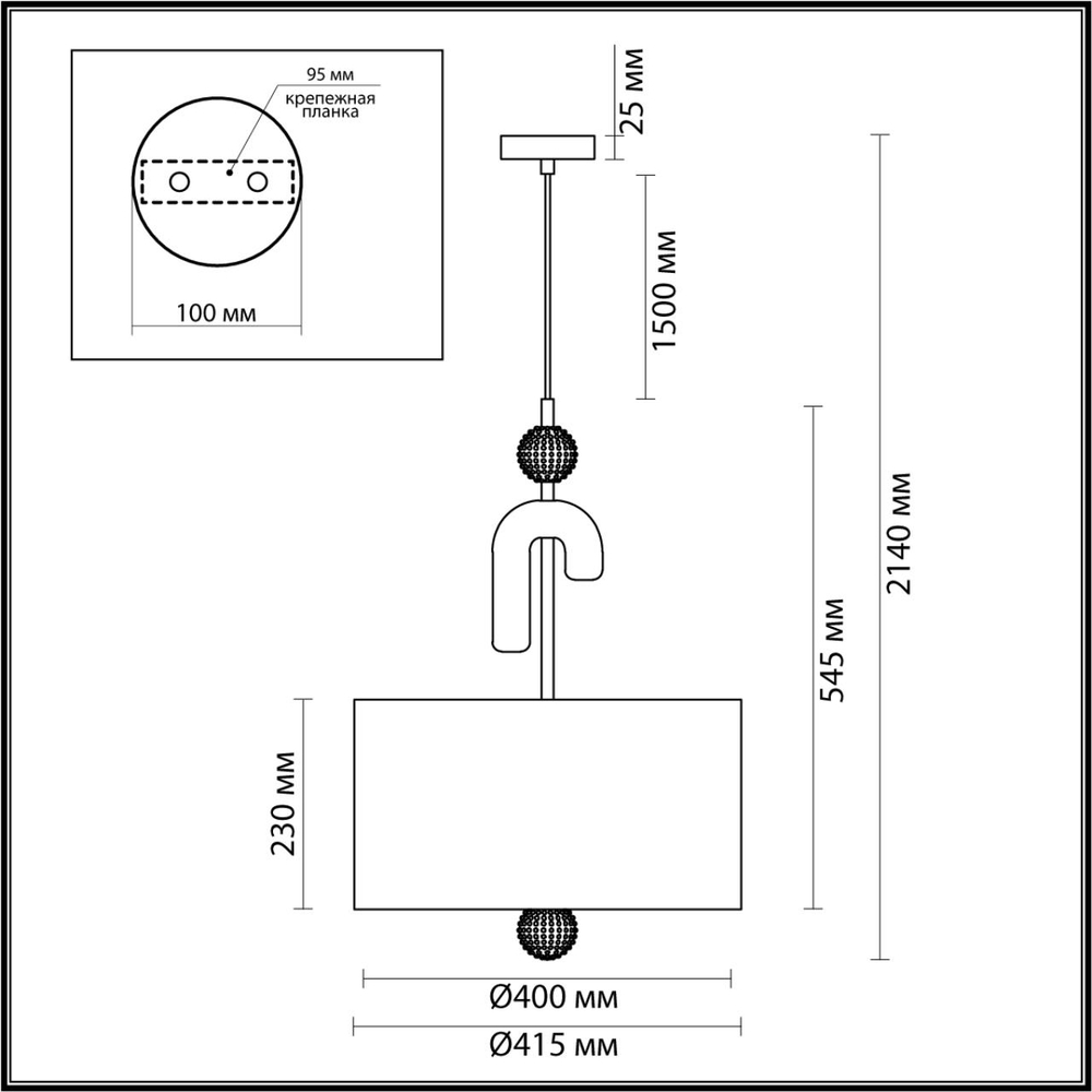 5410/3 ODL_EX Люстра E14 40Вт 220В IP20 MODERN