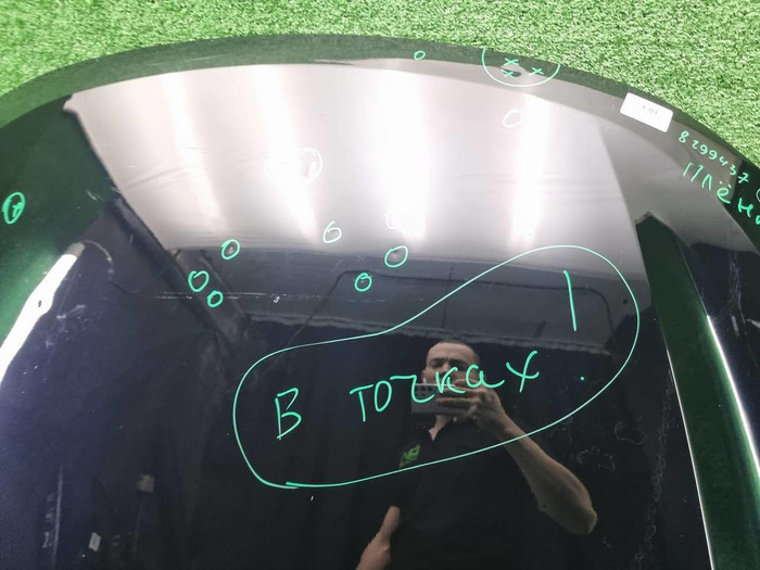 Капот Changan Uni-K (2020-н.в.)