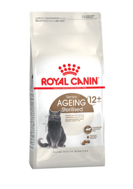 STERILISED AGEING +12 2кг ROYAL CANIN