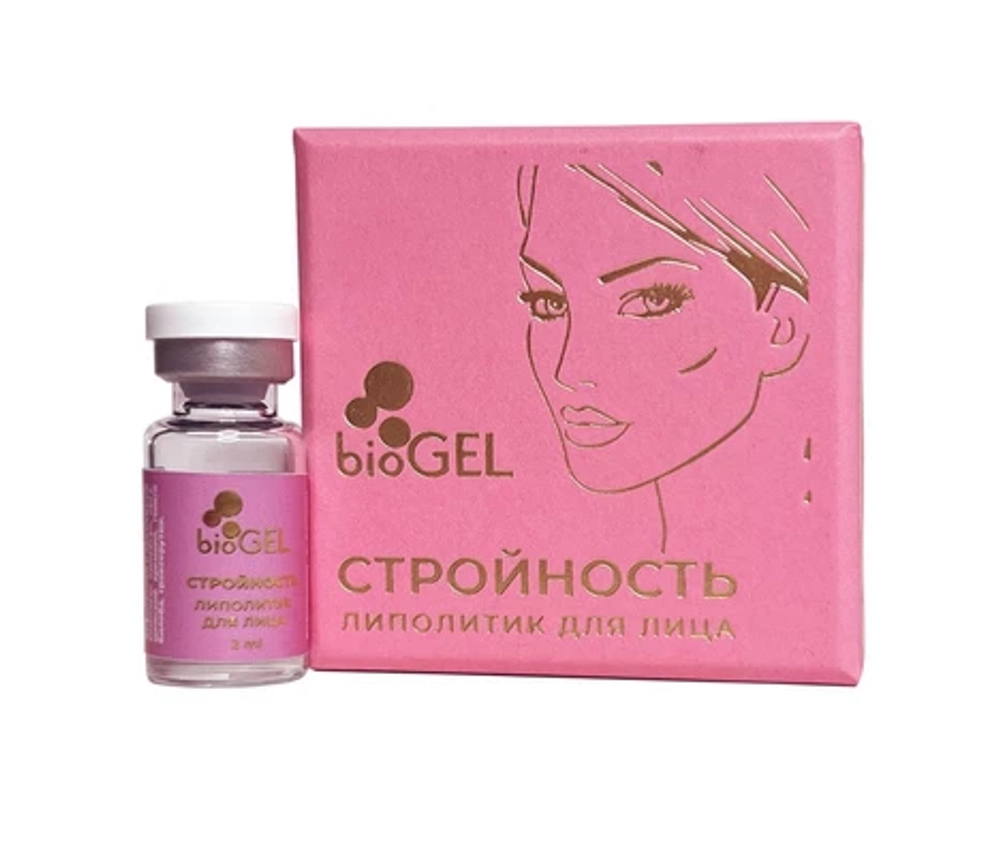 BIOGEL СТРОЙНОСТЬ 2 ml
