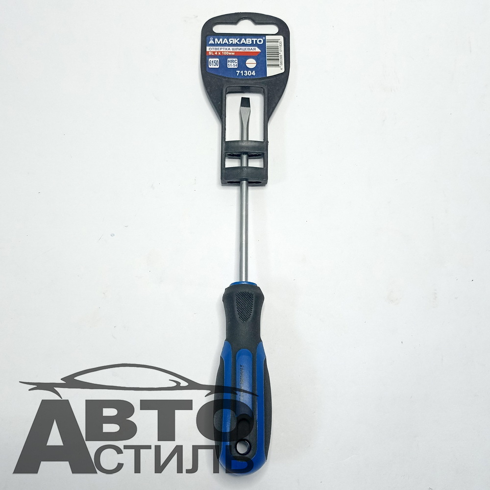 Отвертка  4,0*100мм ПЛОСКАЯ SL МаякАвто 71304
