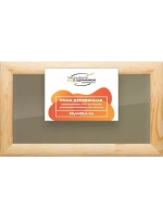 Деревянная рама 30x65 для постера и фотографий сеч. 60x18