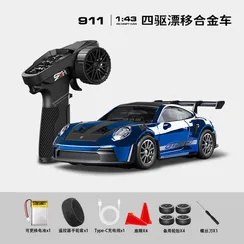 Радиоуправляемая машина для дрифта металлическая 1:43 Porsche 911 GT3 D4301Q8