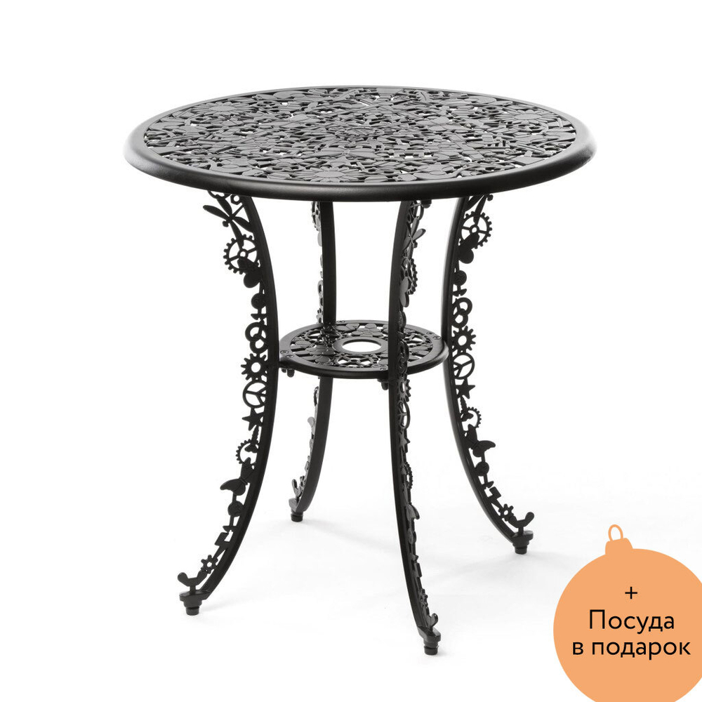 Обеденный стол Aluminium Black 18687 NER