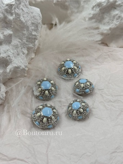 Пуговицы серебристые объемные с голубой и молочной эмалью