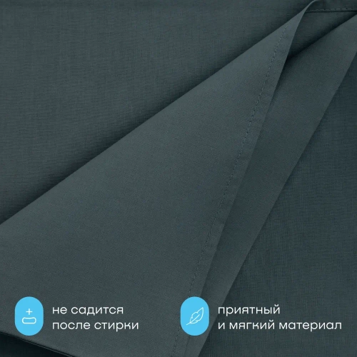 Простыня на резинке BuyDream (поплин)